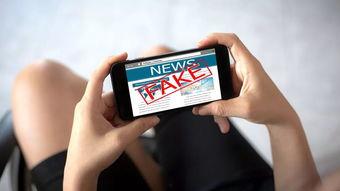 新闻爆料假药案例视频最新